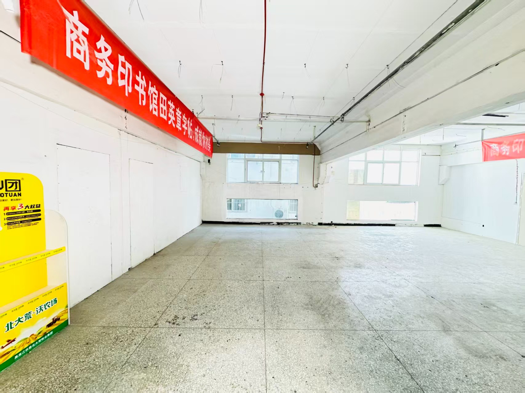 五岳路人工智能（AI）应用企业 ✅ AI大模型应用及智能办公项目 ✅ 软件开发、数字技术企业 ✅ 电商直播、新媒体运营团队 ✅ 智能营销、智慧零售项目